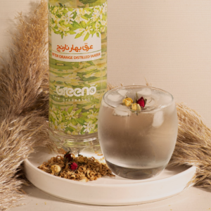 بهار نارنـــج